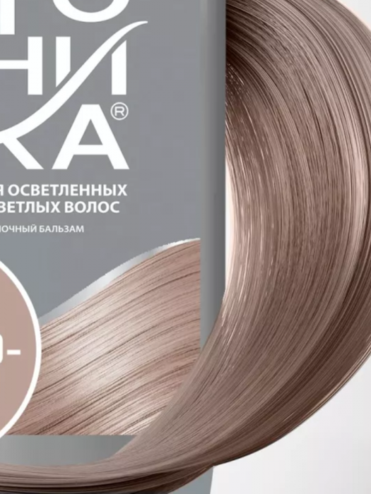 TONIKA - BALSAM PENTRU PARUL BLOND - 9.05 PERLA ROZ , 150 ml [2]