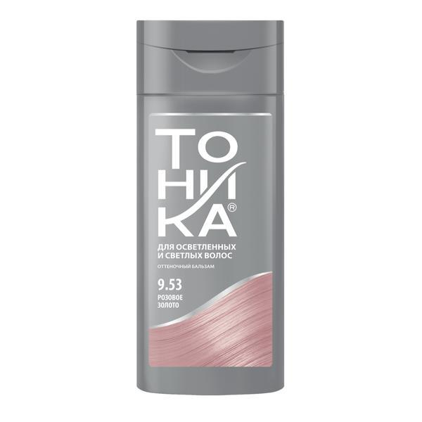 TONIKA - BALSAM PENTRU PARUL BLOND - 9.53 ROZ AURIU, 150 ml [1]