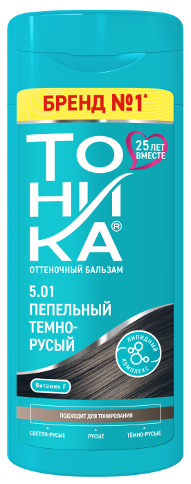 TONIKA - BALSAM NUANTATOR PENTRU PARUL NATURAL,VOPSIT SI BLOND - 5.01BLOND NATURAL INCHIS  150ml [6]