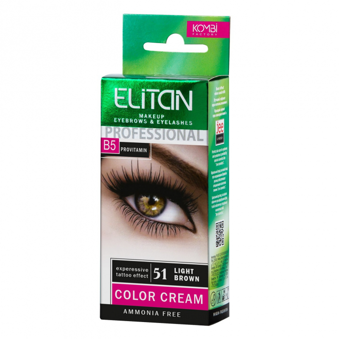 Vopsea cremă pentru sprâncene și gene „ELITAN” PROFESIONAL Nr. 51 Maro închis [1]