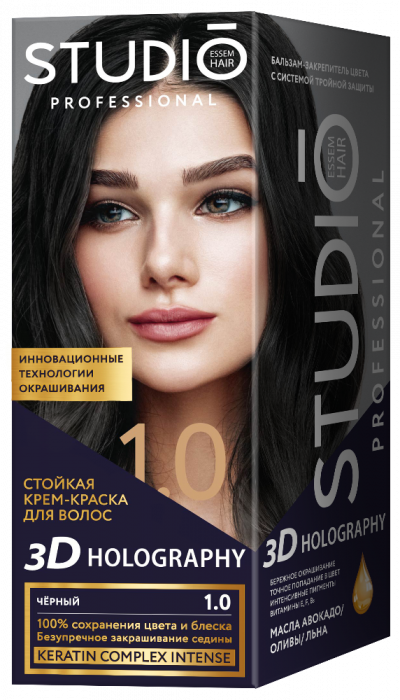 Vopsea de par crema permanenta 3D HOLOGRAFIC - 1.0 NEGRU [1]