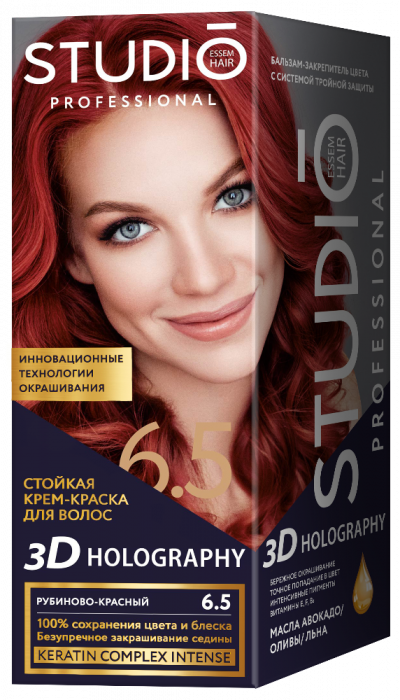 Vopsea de par crema permanenta 3D HOLOGRAFIC - 6.5Roșu rubin [1]