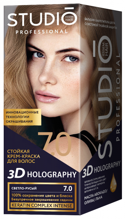 Vopsea de par crema permanenta 3D HOLOGRAFIC -7.0 Blond deschis [1]