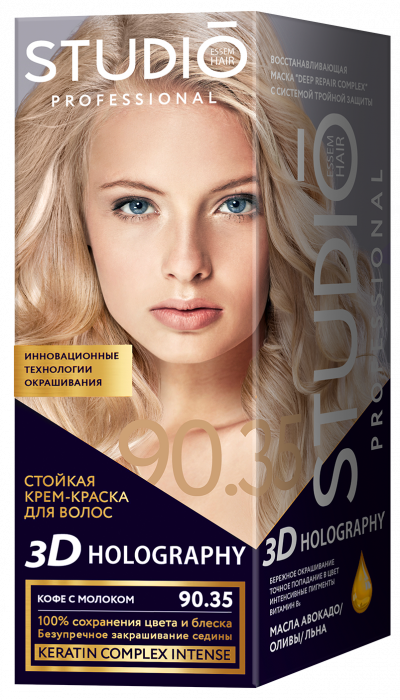 Vopsea de par crema permanenta 3D HOLOGRAFIC - 90,35 Cafea cu lapte [1]