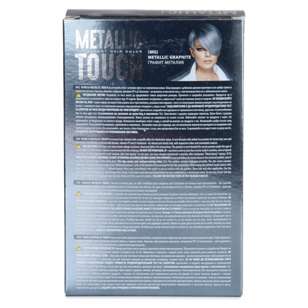 VOPSEA DE PAR „METALLIC TOUCH” -Metallic Graphite [3]