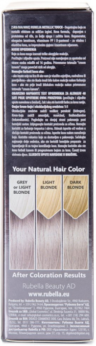 VOPSEA DE PAR  - „METALLIC TOUCH” - Metallic Pink [3]