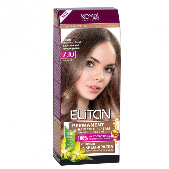 Vopsea de păr permanentă „Elitan” culoare intensă și naturală- 7.10 – Maro mediu clasic [1]