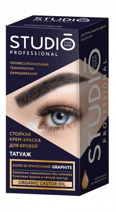 VOPSEA PROFESIONALA cu efect de tatuaj pentru sprâncene -GRAPHITE , 30/20 ML [1]