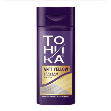 BALSAM NEUTRALIZATOR -  ANTI YELLOW, 150 ML [1]