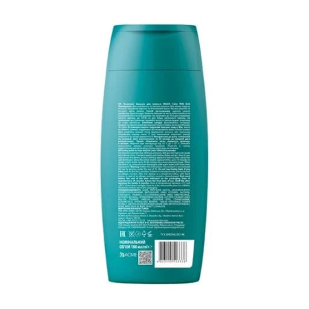Balsam nuantator pentru par blond si decolorat -  Acme Malva Color Ton, 180 ml [3]