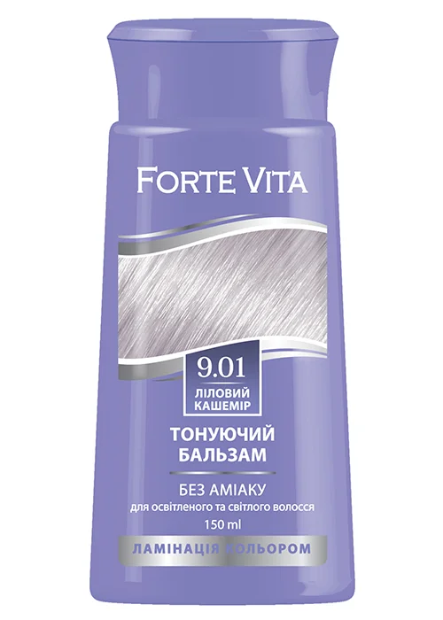 Balsam nuantator - Balsam nuantator pentru par -FORTEVITA -9.01 CASMIR LILA ,150 ml