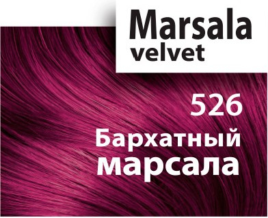 Balsam tonifiant  - 526 MARSALA VELVET (catifea burgundy) , 150 ML [1]