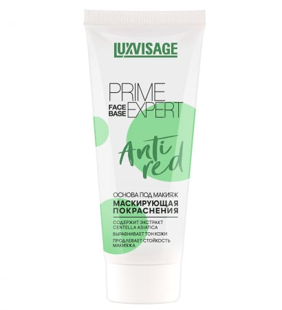 Fixarea machiajului - BAZA DE MACHIAJ -PRIME EXPERT ANTI RED CONCEALER BASE