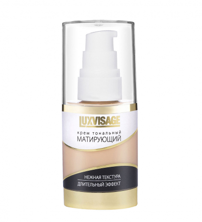 Fond de ten matifiant -FOUNDATION CREAM MATTIFYING , 35 g [1]