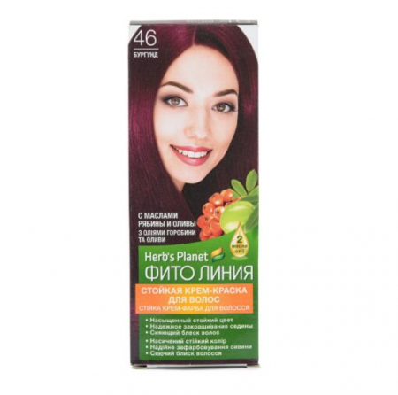 Produse pentru par - HERB'S PLANET - VOPSEA de păr de lungă durată culoare nr. 46 Burgundy, 2 x 25/25/10 ml