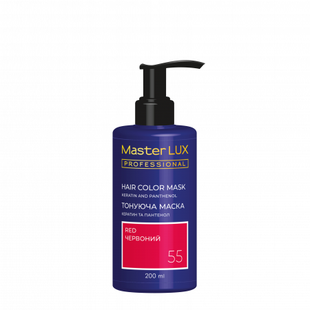 Balsam nuantator - Mască nuantatoare professionala pentru păr - 55 Red -Master LUX (200 ml)