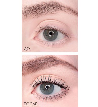 MASCARA - 3D EFFECT VOLUME-LENGTH-ULTRA BLACK [2]