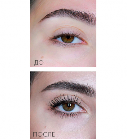 MASCARA XXL SUPER VOLUME - FALSE EYELASH EFFECT [3]