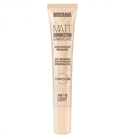 Machiajul ochilor - MATT CORRECTOR CAMOUFLAGE WATERPROOF ,PENTRU MASCAREA SI MATIFIEREA ZONELOR CU PROBLEME , 20g