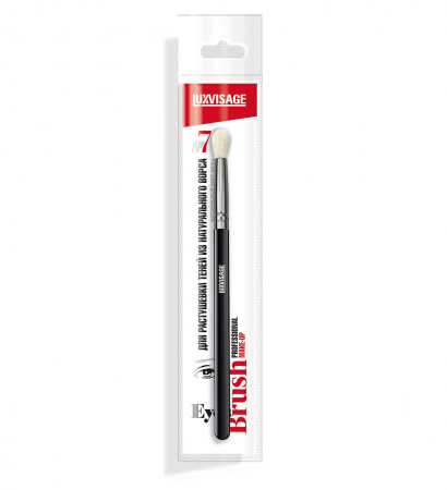 PENSULA PENTRU BLENDING - PAR NATURAL DE CAPRA , NR 7 [3]