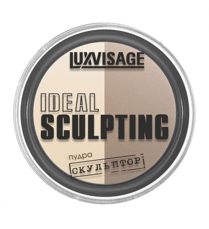 Machiajul fetei - PUDRA 2IN1 - IDEAL SCULPTING