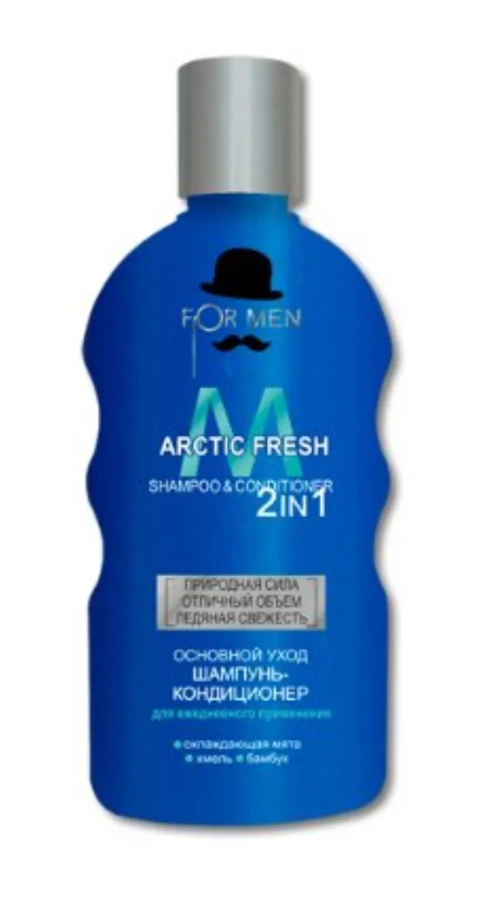 Produse pentru par - Șampon-balsam 2 în 1  - „Arctic Fresh”  - Pentru bărbați, 200 ml
