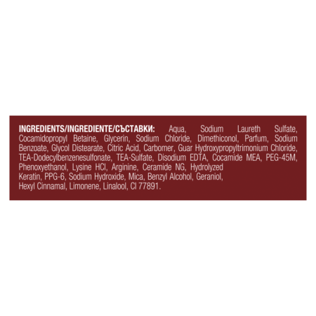 Sampon pentru părul uscat, rebel și electrizat - Keratin SMOOTH, 685ml [1]