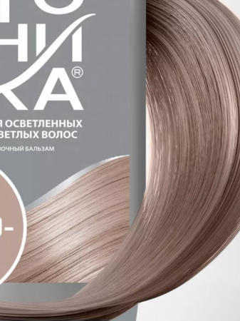 TONIKA - BALSAM PENTRU PARUL BLOND - 9.05 PERLA ROZ , 150 ml [1]