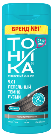 TONIKA - BALSAM NUANTATOR PENTRU PARUL NATURAL,VOPSIT SI BLOND - 5.01BLOND NATURAL INCHIS  150ml [5]
