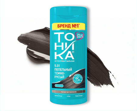 Balsam nuantator pentru par natural - TONIKA - BALSAM NUANTATOR PENTRU PARUL NATURAL,VOPSIT SI BLOND - 5.01BLOND NATURAL INCHIS  150ml