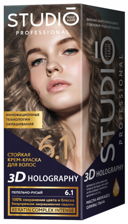 Produse pentru par - Vopsea de par crema permanenta 3D HOLOGRAFIC -6.1 BLOND CENUSIU