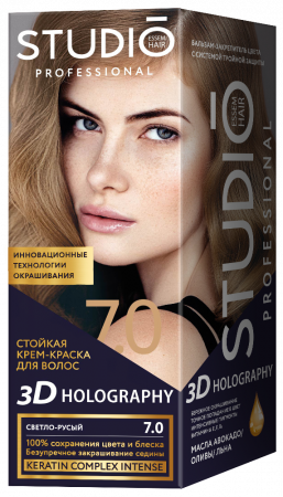PRODUSE PROFESIONALE - Vopsea de par crema permanenta 3D HOLOGRAFIC -7.0 Blond deschis