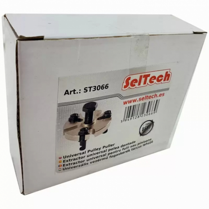 Extractor universal pentru fulii sau pinioane [3]