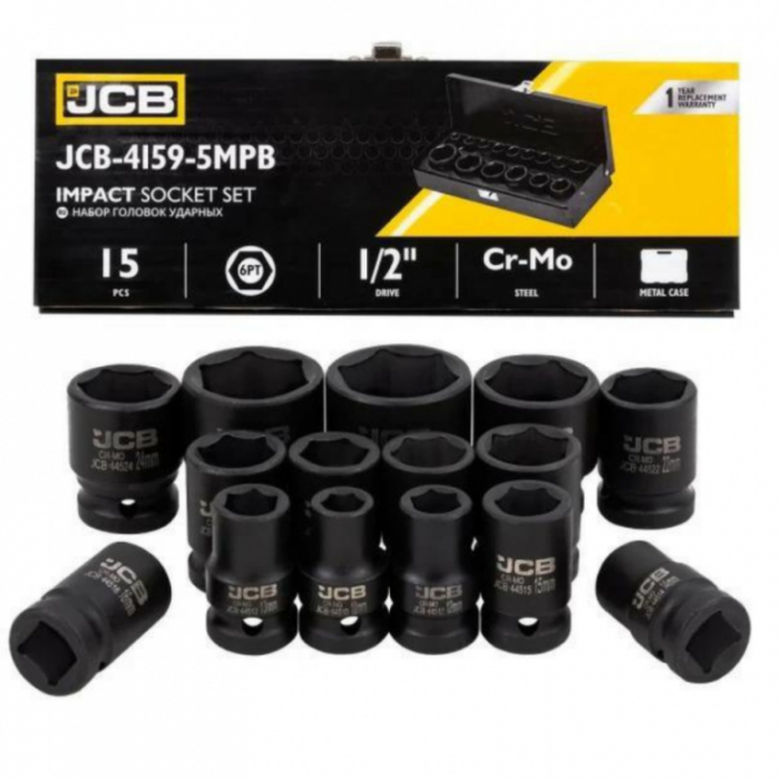 Set / Trusa chei tubulare hexagonale de impact 1/2", 15 buc [2]