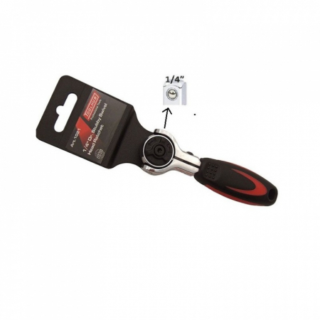 Produse - Clichet mini cu cap rotativ, 1/4"