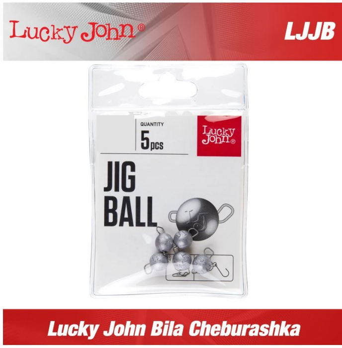 PLUMB CHEBURASHKA LUCKY JOHN JIG BALL 5G [2]