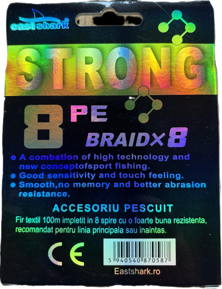 Fir textil Pe X8 STRONG Braided Line 100m [3]