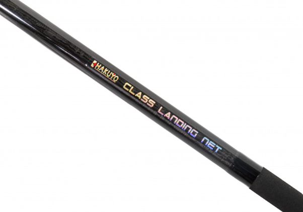 MINCIOG MTX CLASS 2M - 110CM DESCHIDERE [2]
