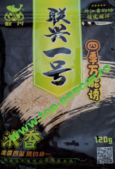 MOMEALA CHINEZEASCA CRAP CARAS 120G