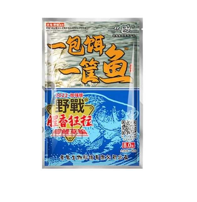MOMEALA CHINEZEASCA SPECIAL CARAS CRAP PROTEINA ANIMALA 250G [3]