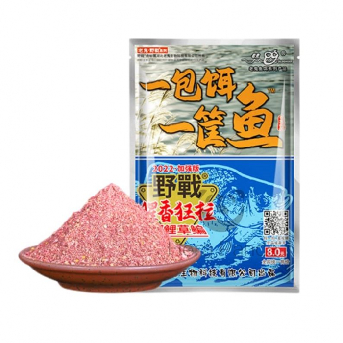 MOMEALA CHINEZEASCA SPECIAL CARAS CRAP PROTEINA ANIMALA 250G [2]