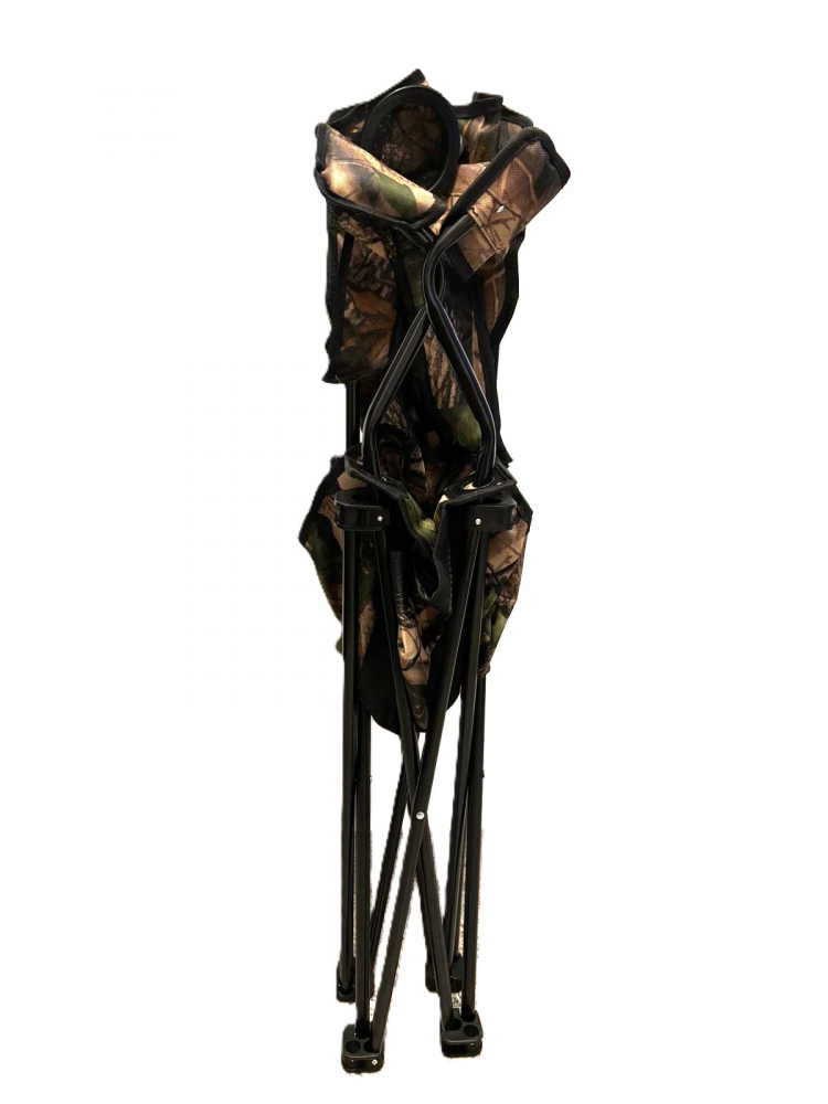Scaun de Pescuit Camouflage [4]