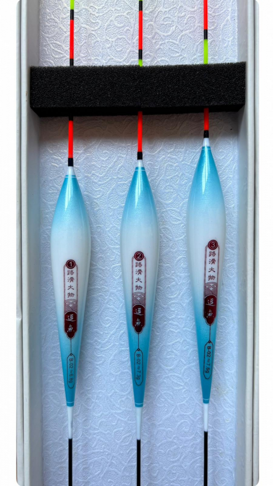 SET 3 PLUTE CHINEZESTI BOBBER [2]