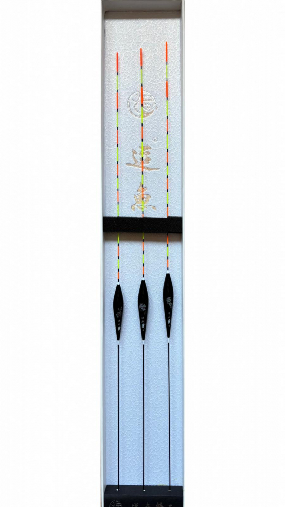 SET 3 PLUTE CHINEZESTI NANO