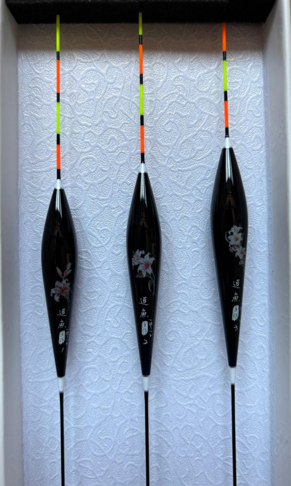 SET 3 PLUTE CHINEZESTI NANO [2]
