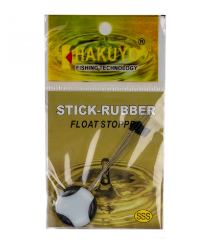 STOPPER TIP STICK DIN CAUCIUC [2]