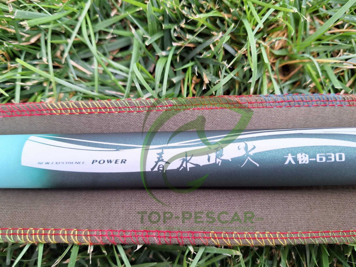 UNDITA CHINEZEASCA POWER CARBON 5.40M [11]