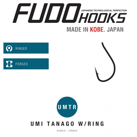 CARLIGE FUDO UMI TANAGO WRING TEFLONATE 3107 [2]