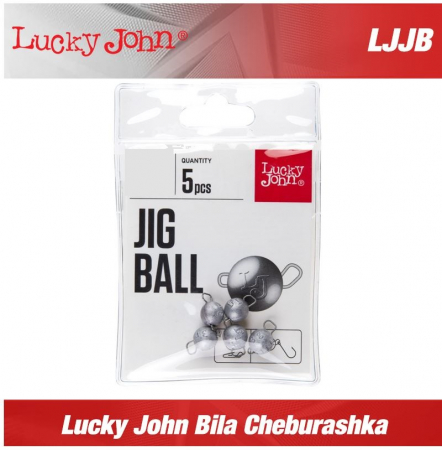 PLUMB CHEBURASHKA LUCKY JOHN JIG BALL [1]