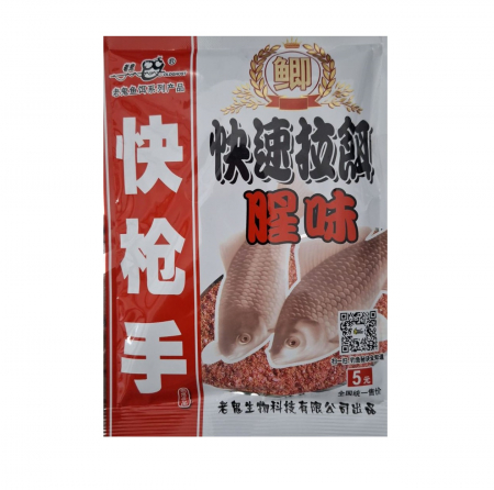 Nada/Momeala - MOMEALA CHINEZEASCA PROTEINA KRILL CARAS 100G
